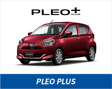 pleoplus