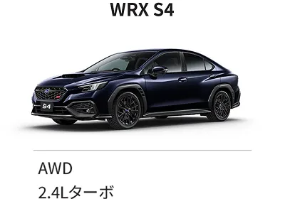 WRX S4